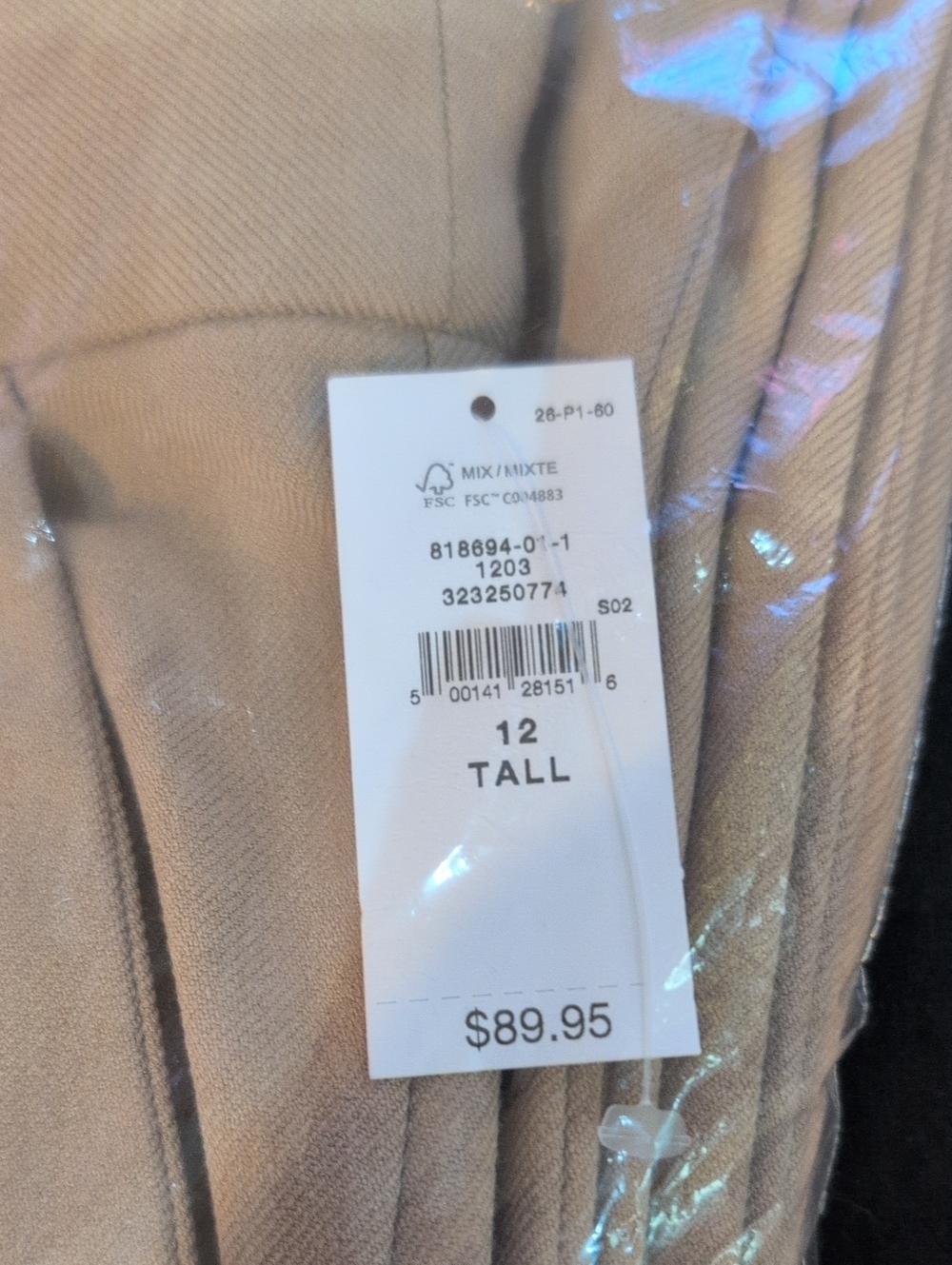 Gap Women's Tall Dress Pants - Tan 12Tall